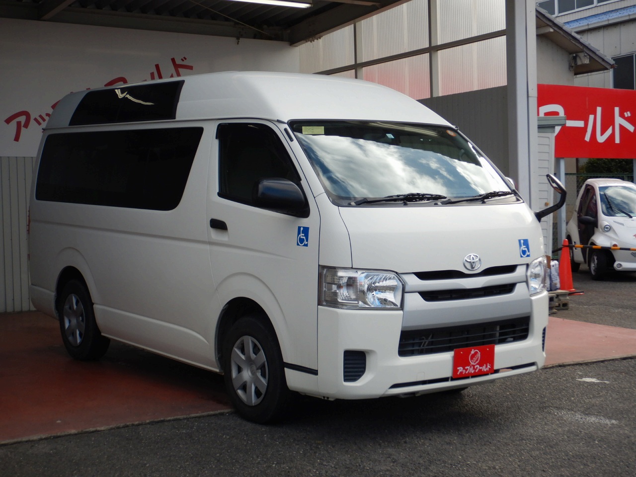 写真